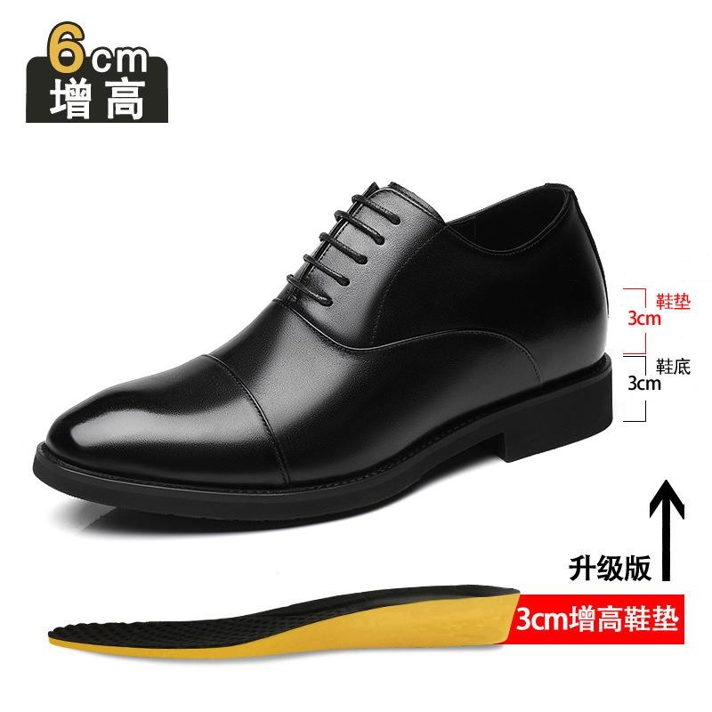 2025 New Inner Height Increase 8cm Leather Shoes Men's Three Joints Business Wear Derby Shoes Leather Pointed Casual Wedding Shoes Men