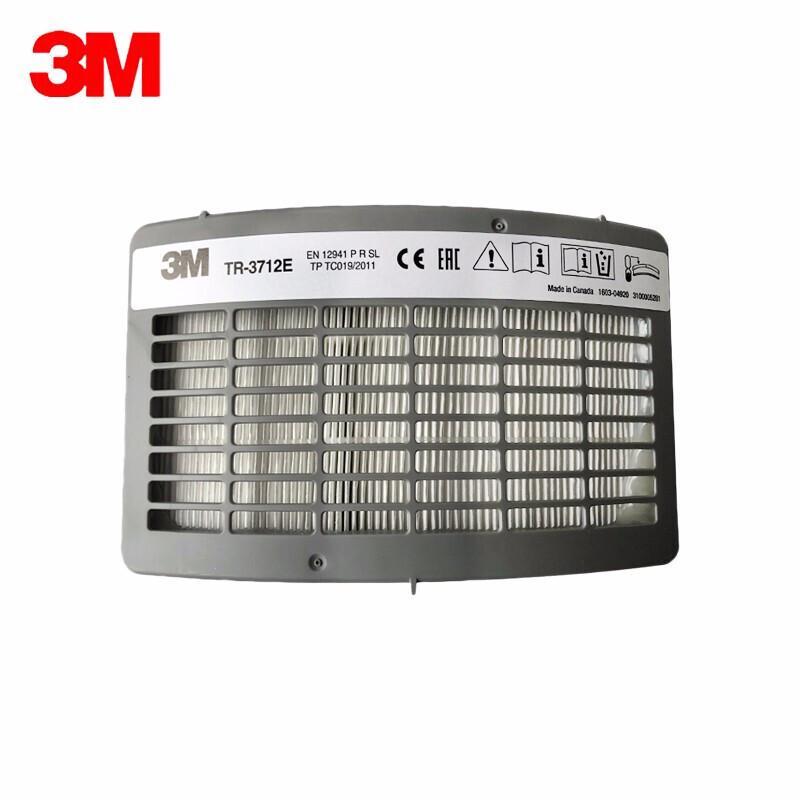 3M TR-3712E P3 Противоаэрозольный фильтр