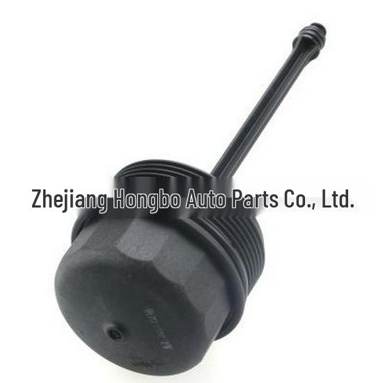 Volkswagen Autoölfiltergehäuse/ Deckel (038115433)