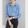 Women's Slimming Loose-Fit Thin Denim Shirt, Retro Korean Style, Autumn 2025 Collection