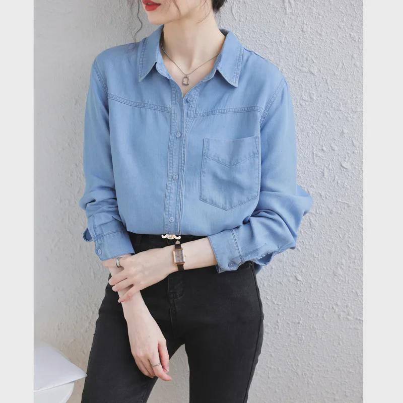 Women's Slimming Loose-Fit Thin Denim Shirt, Retro Korean Style, Autumn 2025 Collection
