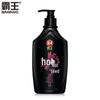 Bawang Moringa Amino Acid Anti-Dandruff & Anti-Itch Shampoo