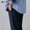 G2000 Men's Slim-Fit Cotton Blend Casual Pants
