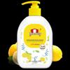 Liby Runzhisu Lemon Antibacterial Liquid Hand Soap
