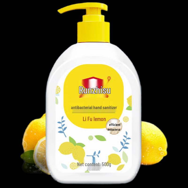 Liby Runzhisu Lemon Antibacterial Liquid Hand Soap