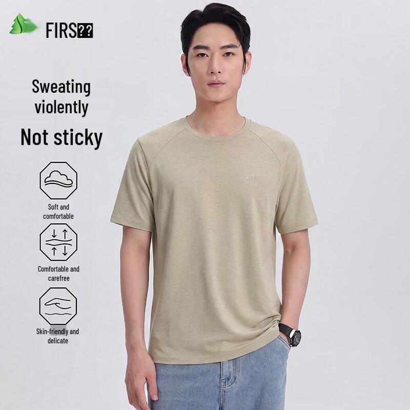 Men s Summer Breathable Cool T-Shirt L
