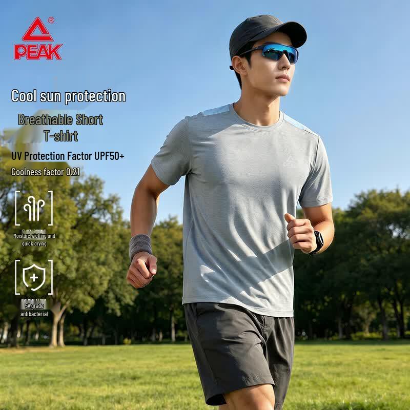 PEAK Men's Outdoor Running Quick-Dry T-Shirt