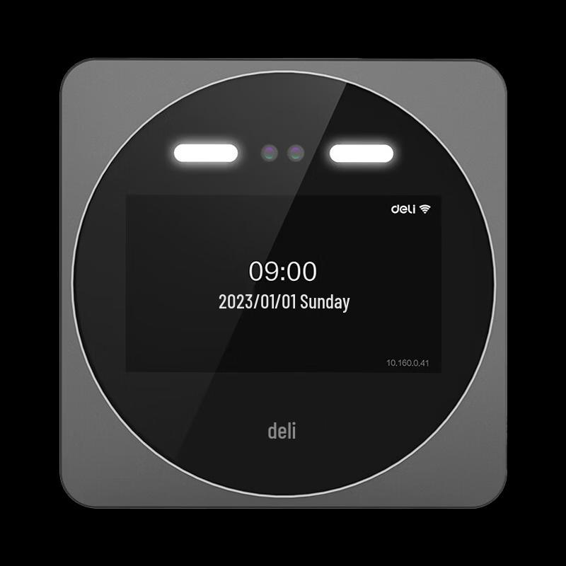 Deli Smart Biometric Time & Attendance System