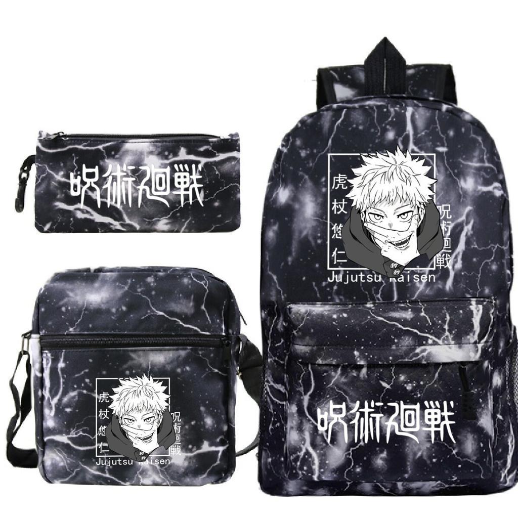 Riman surrounding youth trend leisure backpack travel backpack student schoolbag pencil bag three-piece set