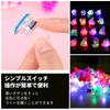 [Haiuroshi] 50-Pack Illuminating Rings, 9 Animal Designs, Luminous DIY, Cute Festival Prizes, Toys, Children's Fair Goods, Live Performances,