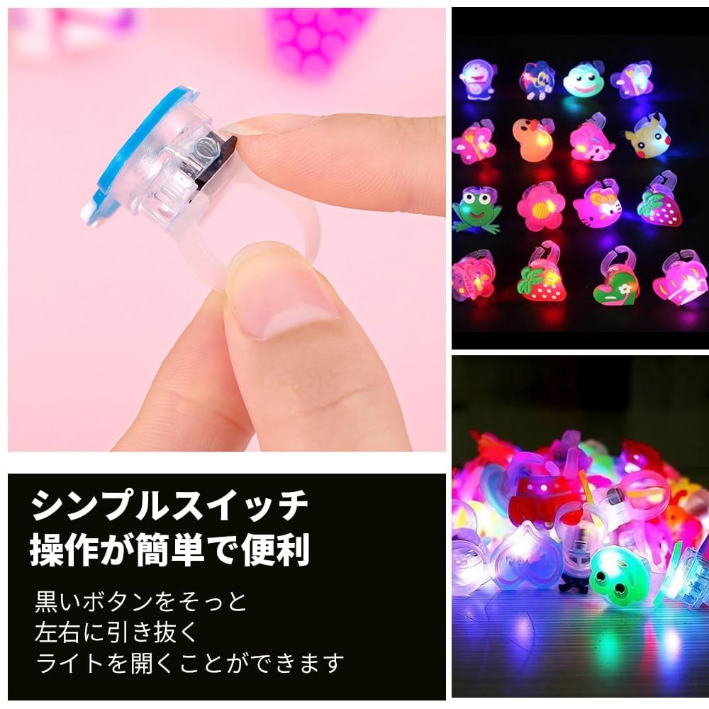 [Haiuroshi] 50-Pack Illuminating Rings, 9 Animal Designs, Luminous DIY, Cute Festival Prizes, Toys, Children's Fair Goods, Live Performances,