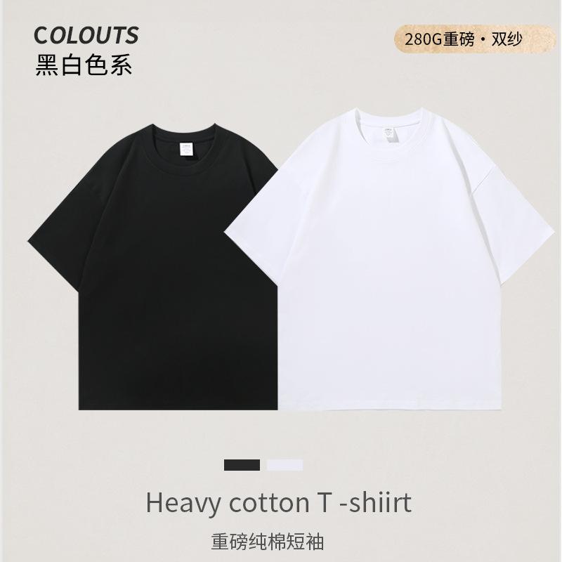 Summer high-quality new product versatile men's T-shirt simple black and white gram solid color pure cotton loose short-sleeved men and women
