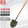 HESDIGE Multi-purpose Shovel & Pickaxe