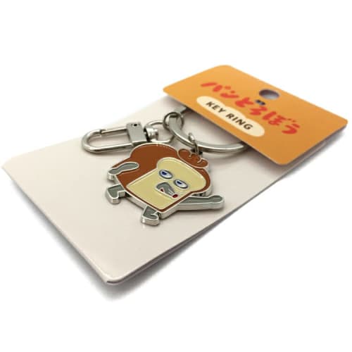 Toshinpack Bread Thief Metal Key Ring "See You Later" Picture Book Character KADOKAWA Key Holder 603419