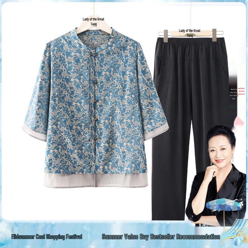 

Da Tang Fu Ren Women s Summer Breathable Stand-Up Collar Shirt Set 4XL