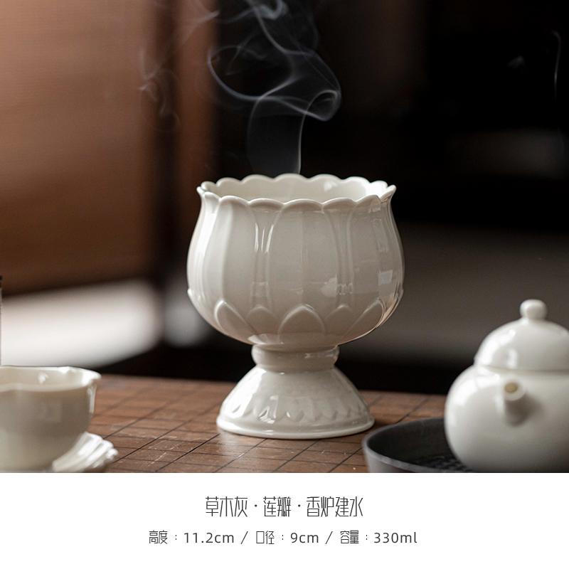 Antique Style Grass Ash Incense Burner Handmade Lotus Aromatherapy Home Decor