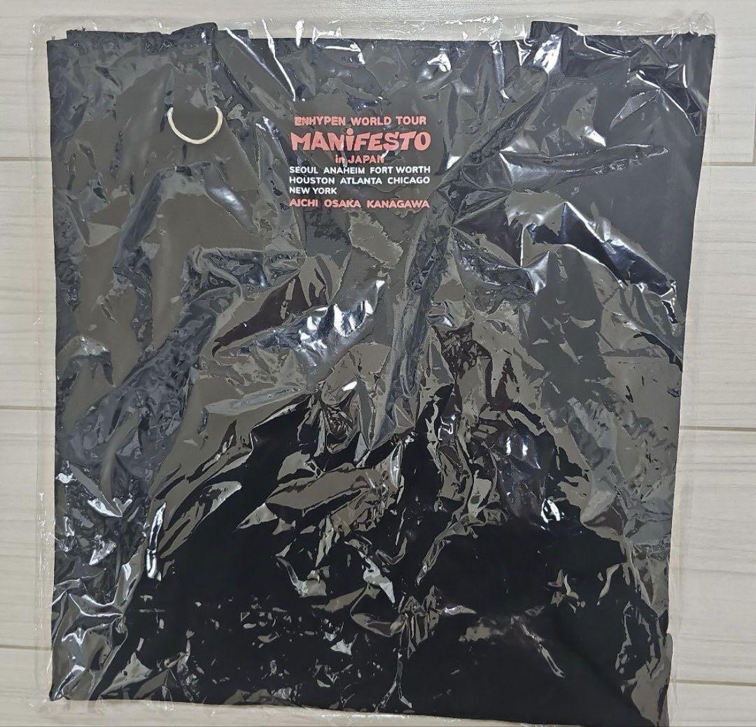 

[USED] ENHYPEN MANIFESTO tote bag