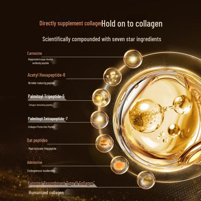 Lin Qing Xuan Camellia Anti-Aging & Repair Lifting Mask