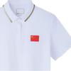 Anta Champion Series Letter Flag Short Sleeve Polo Shirt Women tops Gravel-White 162320118-3