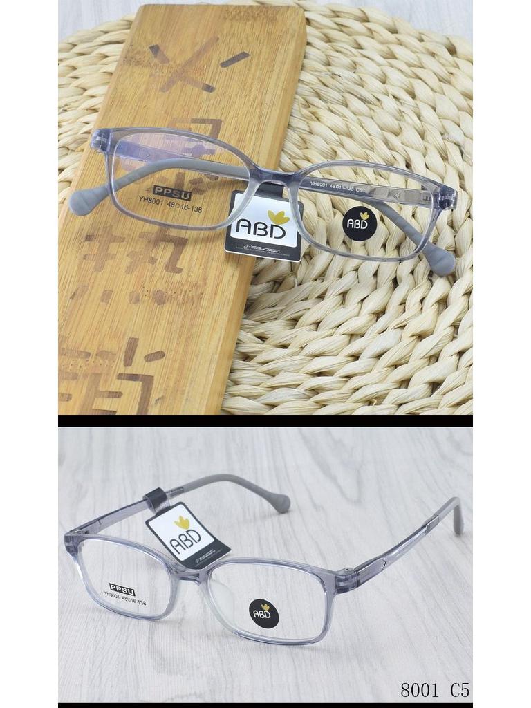 New High-End Ultralight Full Rim PPSU Myopia Eyeglass Frames for Children and Students