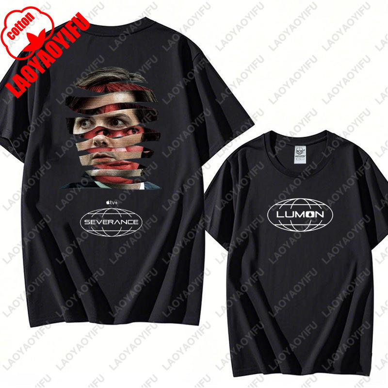 Vintage Lumon Macrodata Refinement Severance Tees Retro Severance TV Show Cotton Tshirt Summer Retro Trend Cool Unisex T Shirts