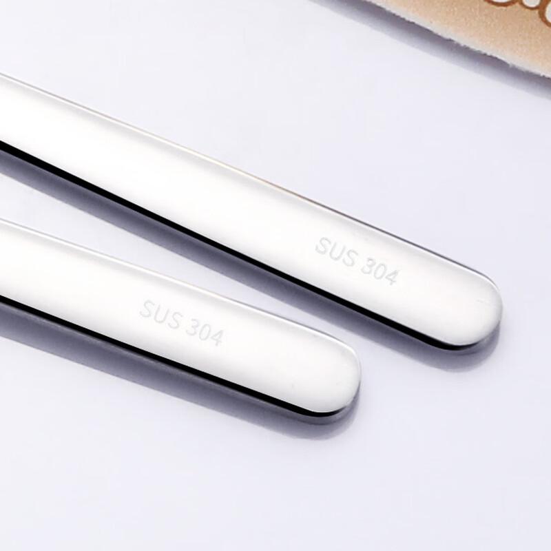 Elegant 304 Stainless Steel Long Handle Coffee Stirring Spoon Set