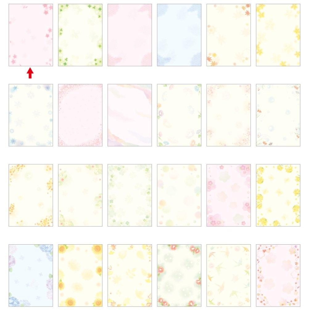 Sasagawa Japanese Pattern Wagokoro Cherry 10 Sheets Taka-in Paper, 4-1005, Blossom, A4,