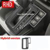 RHD For Toyota sienta 10 seris   ABS carbonfiber Gas Hybrid center conlose Gear Shift Panel Cover interior Accessories