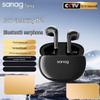 SANAG T81S Pro True Wireless ANC Recording Earbuds