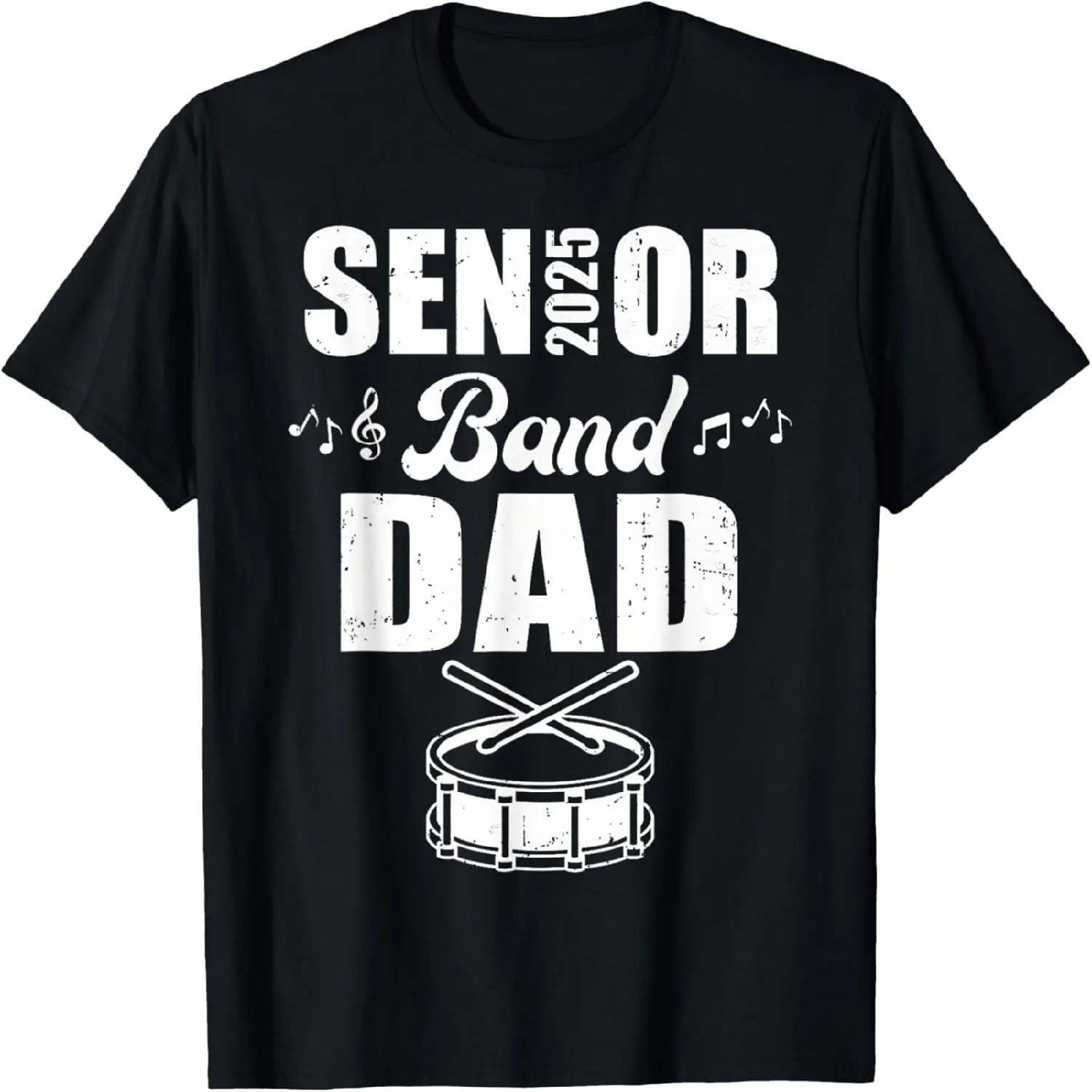 Senior Band Dad 2025 Marching Band Class Of 2025 Drum T-Shirt XXXXXL разноцветный