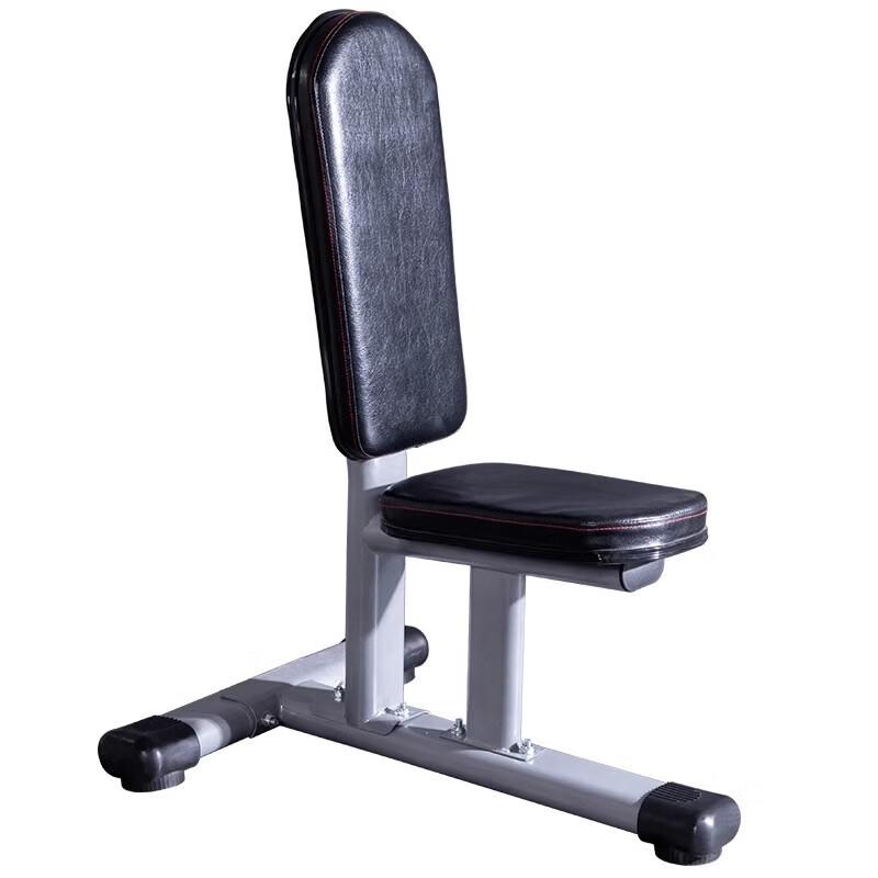 Shang Xiong Multi-Function Shoulder & Triceps Training Bench