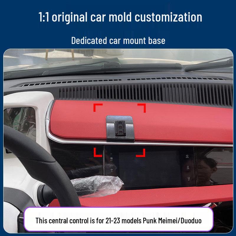 Dedicated Car Phone Holder for 21-23 Punk Meimei/Duoduo: Vehicle-Specific & Stable