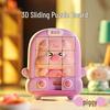 Children's Animal Sliding Puzzle: Educational Early Learning and Thinking Training Toy for Boys