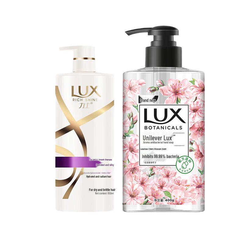 Lux Silky Smooth Shampoo & Cherry Blossom Hand Soap Bundle