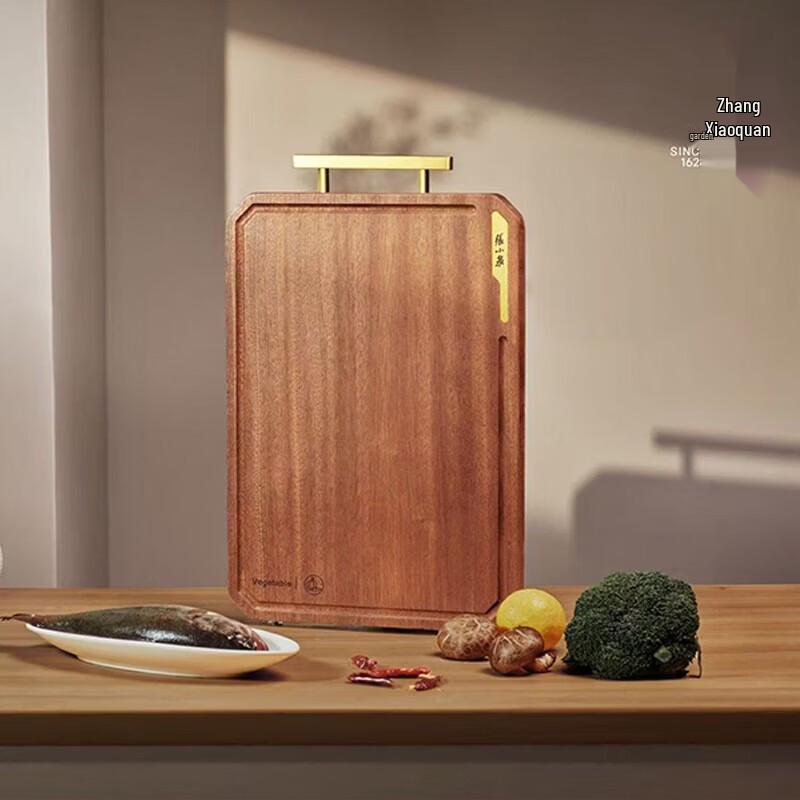 Zhang Xiaoquan Wujin Series Wenge Wood Cutting Board