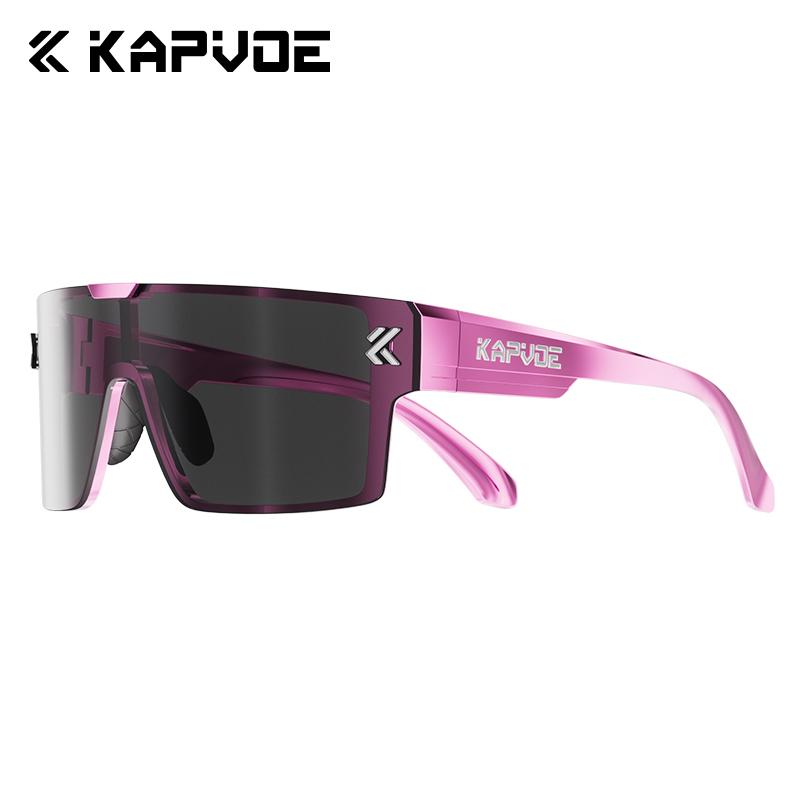 KAPVOE TR90 Magnetic Cycling Sunglasses Quick Change Lens High Contrast Sports Eyewear for Men Running