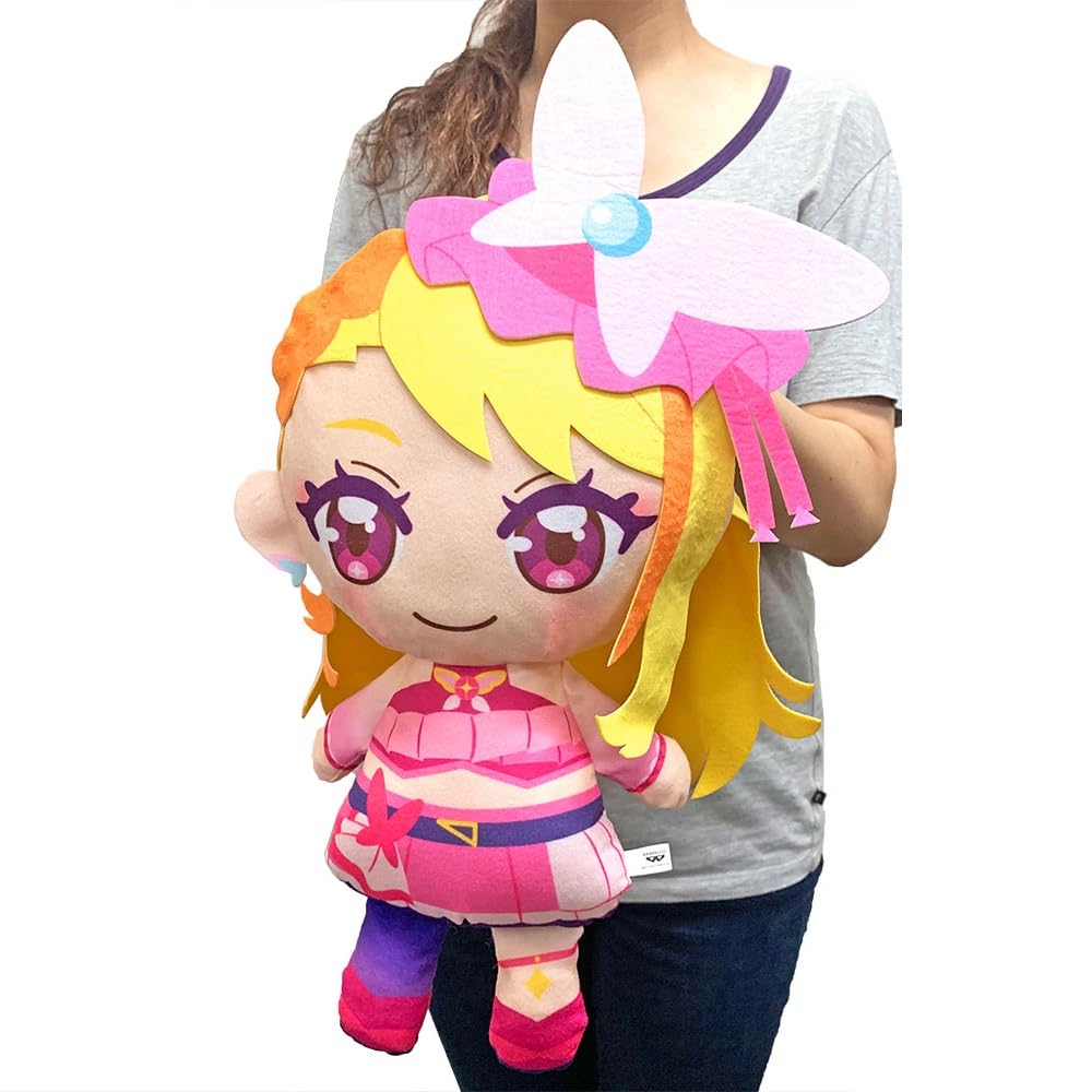 PreCure BIG stuffed toy is Expanding PreCure Super Mofugut Plush Toy Cure Butterfly 36cm Extra Large Official Goods here! Sky! Approx.
