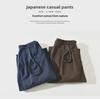 Men's Z675 Retro Casual Autumn Trousers