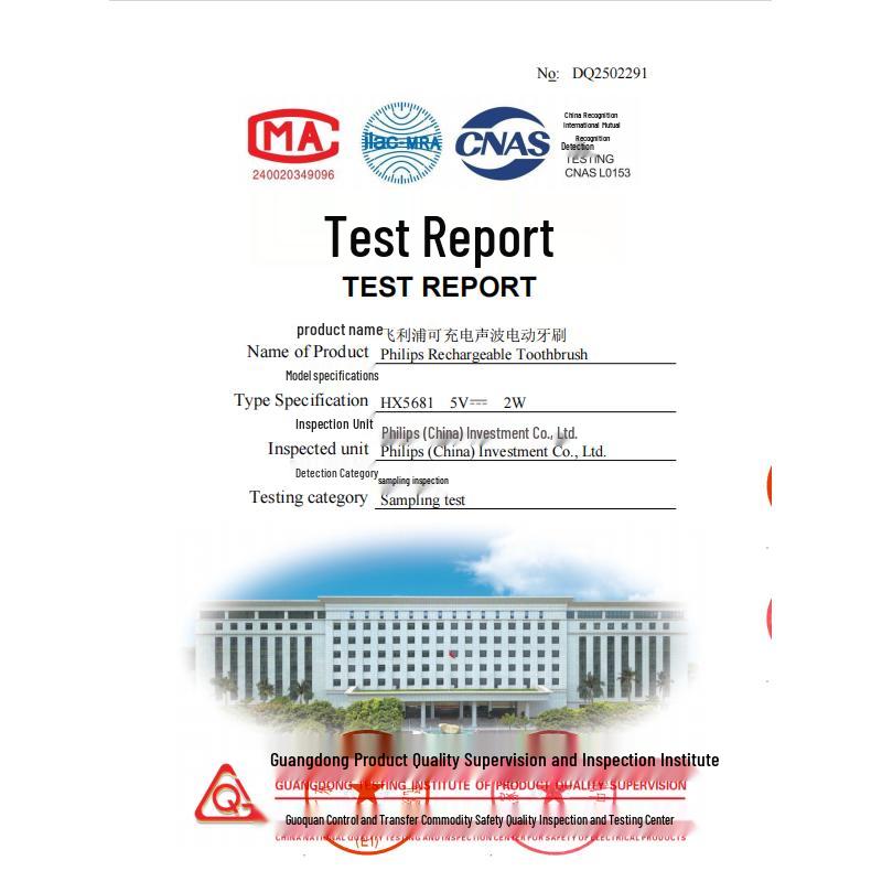 Philips DiamondClean AI Voice-Guided Electric Toothbrush CN plug (adapter included)
