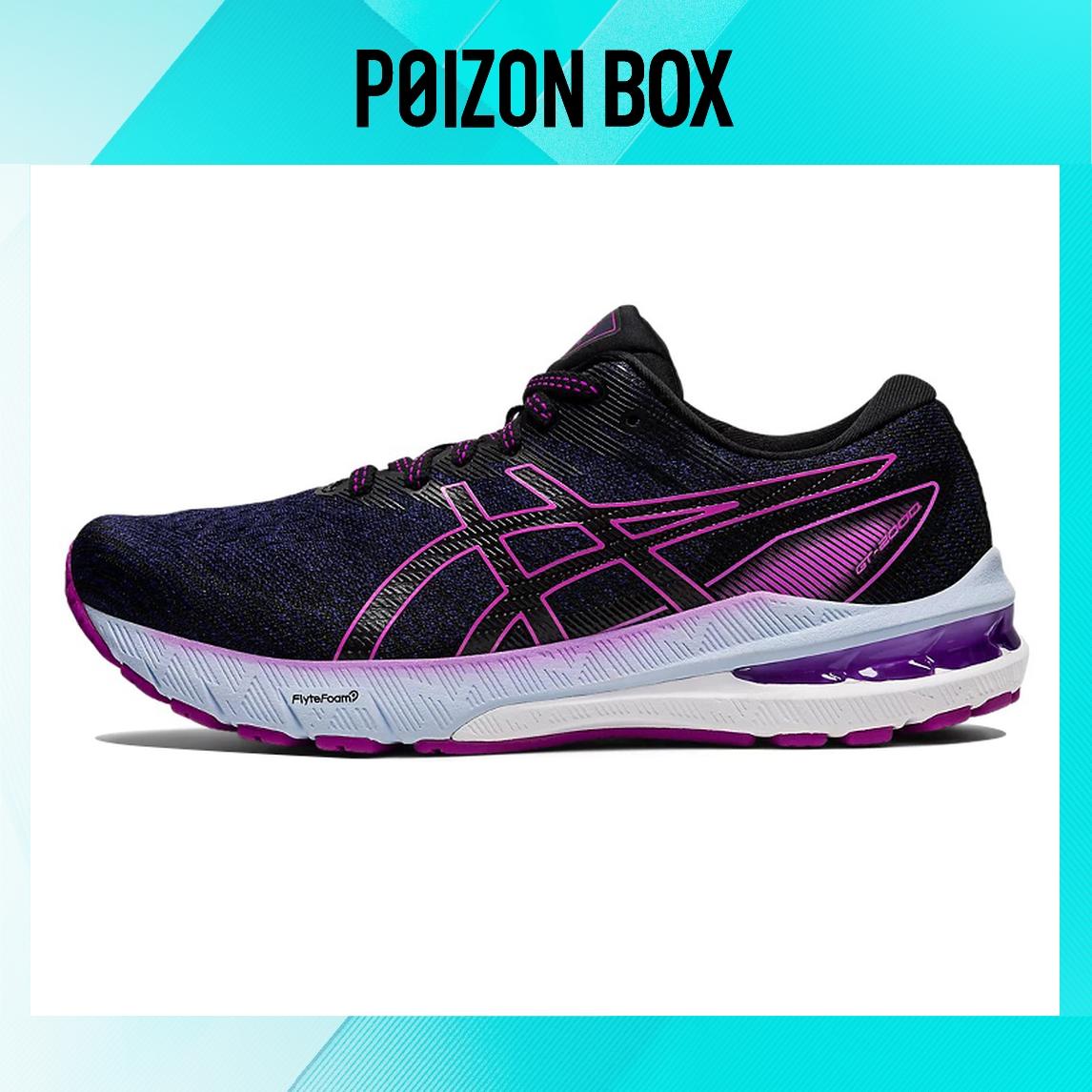 

кроссовки Female Asics GT-2000 Running shoes 1012B045-404