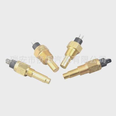 Cummins Diesel Generator Water Temp Sensor VDO 1/2NPT Alarm Probe