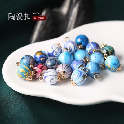 Bottoni Ceramica Jingdezhen Fibbia a Disco Cheongsam Cinese Hanfu Abito Tang Bottoni Porcellana Blu e Bianca Fibbia a Perla Stile Cinese Camicia Piccola