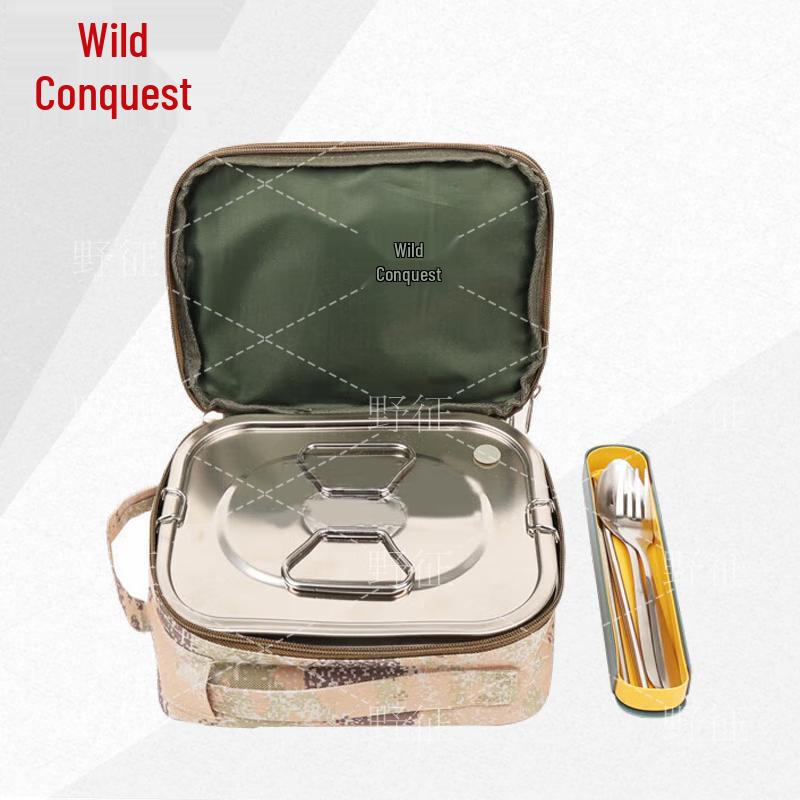 

Yezheng Outdoor Portable Multi-functional Mess Kit
