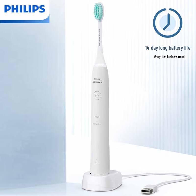 Philips Sonic Electric Toothbrush
