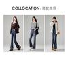Fashionable high waisted jeans for women in autumn 2025, versatile and slimming, flared pants, long pants