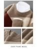 Men's 100% Pure Wool Color Block Cashmere Sweater - Round Neck, Autumn/Winter, Loose Casual/Business Wear