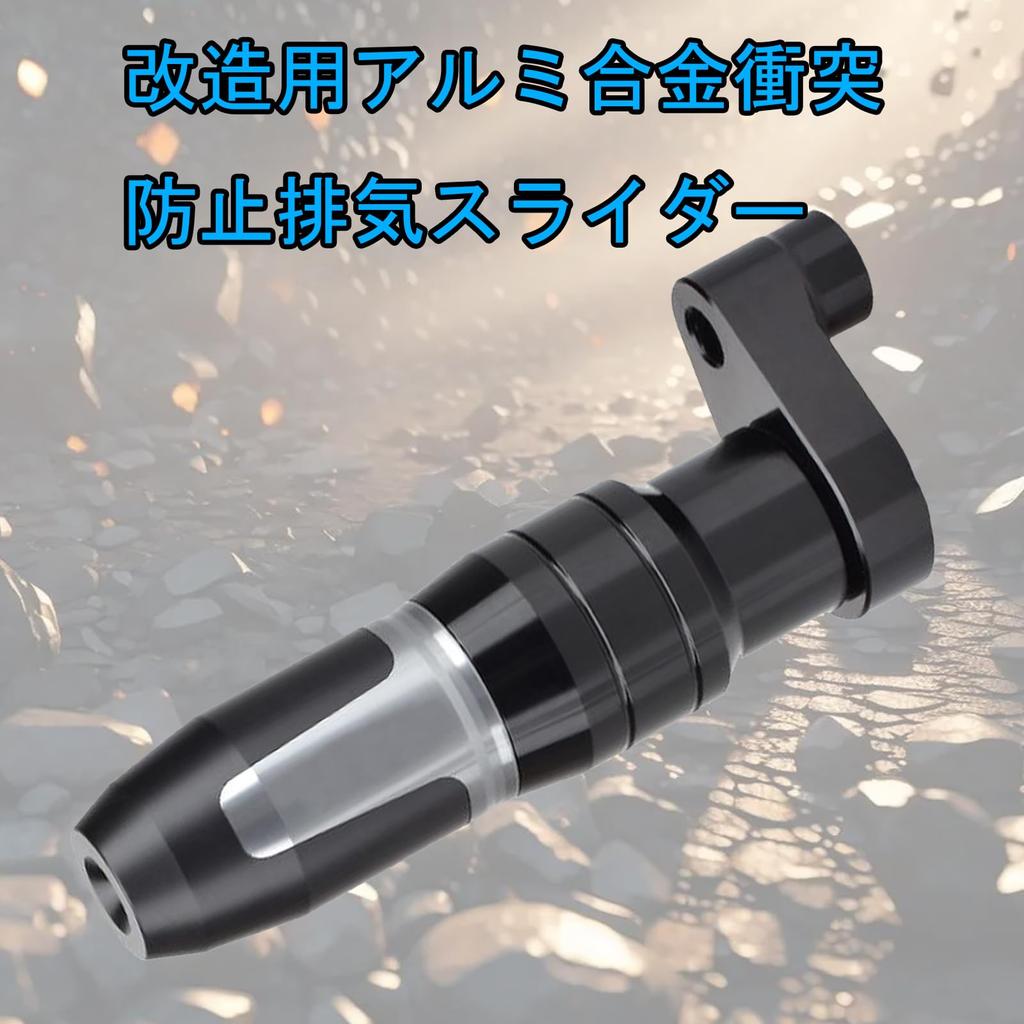 PEDAPENG For KLX 300 KLX230 KLX250 2025 Motorcycle CNC Aluminum Alloy Accessories Muffler Protector