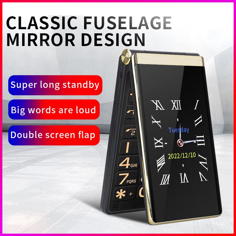 

4G Dual-Screen Multi-Language Senior Phone with English, French, Russian, Arabic, Vietnamese, and Thai Support Red [2G Quad-Band] 3.0” + 1.8” + Case