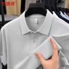 Hengyuanxiang Men's Summer Pure Cotton Polo Shirt