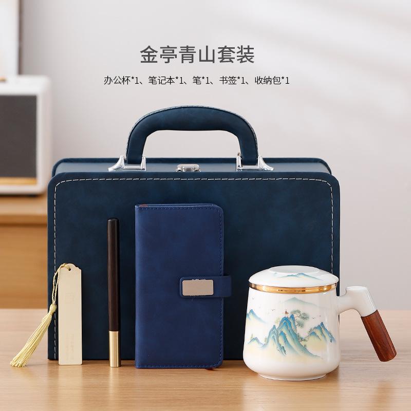 Business Enterprise Practical Souvenir Tea Separation Ceramic Teacup Office Water Cup Teachers' Day Event Gift